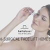 Your Non-Surgical Face Lift Home Solution